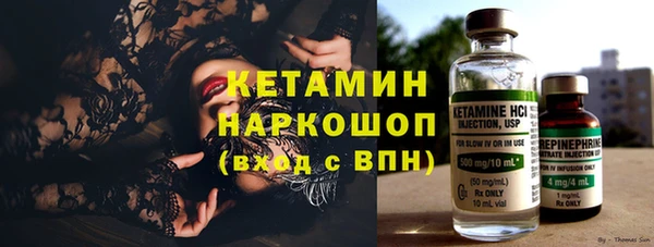 ешки Остров