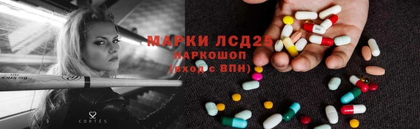 дмт Абдулино