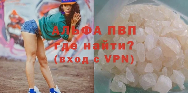 дмт Абдулино
