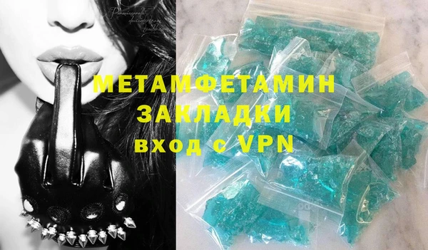 ешки Остров