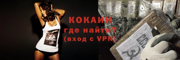 дмт Абдулино