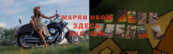 ешки Остров