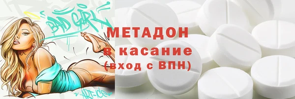 дмт Абдулино