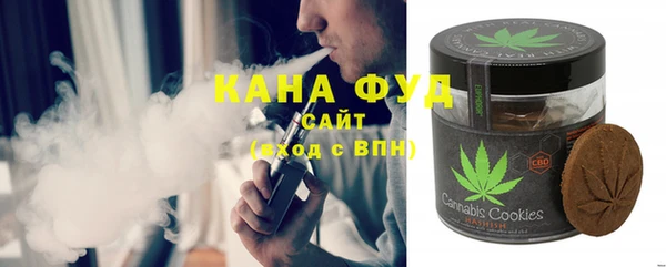 ешки Остров