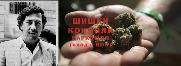 мяу мяу кристалл Нягань