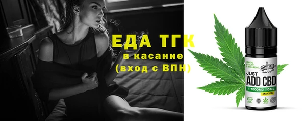 дмт Абдулино