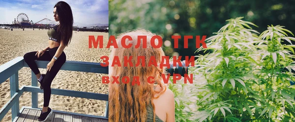 дмт Абдулино