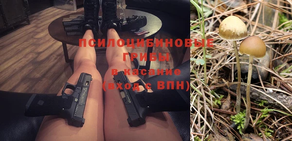 мефедрон Абаза