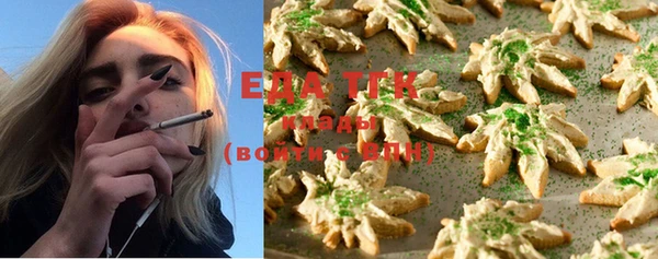 дмт Няндома