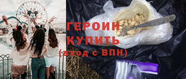 дмт Абдулино