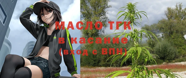 мефедрон Абаза