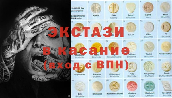 ешки Остров