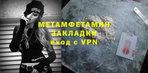 дмт Абдулино