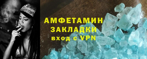 дмт Абдулино