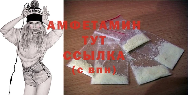 дмт Абдулино