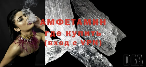 дмт Абдулино
