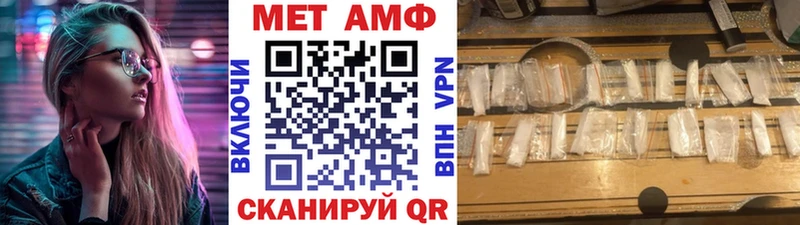 kraken как зайти  Лесозаводск  МЕТАМФЕТАМИН кристалл  цены  