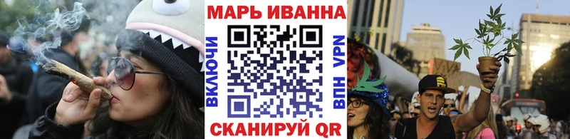 купить наркотики цена  Лесозаводск  Марихуана AK-47 